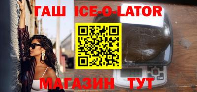 тгк Апрелевка