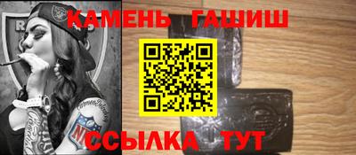 марки lsd Волжск
