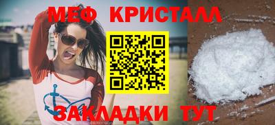 марки lsd Волжск