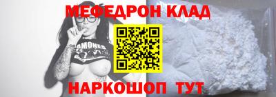 тгк Апрелевка