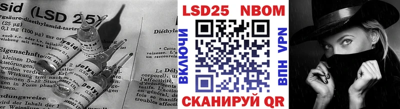ЛСД экстази кислота MEGA Москва