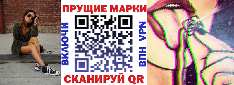 hydra зеркало  Москва  Марки NBOMe 1,5мг 