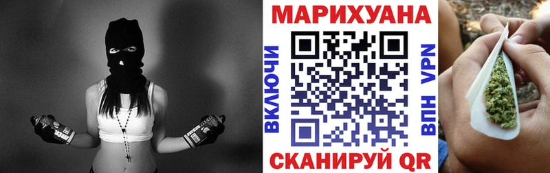 Бошки марихуана White Widow  omg ссылки  Москва 